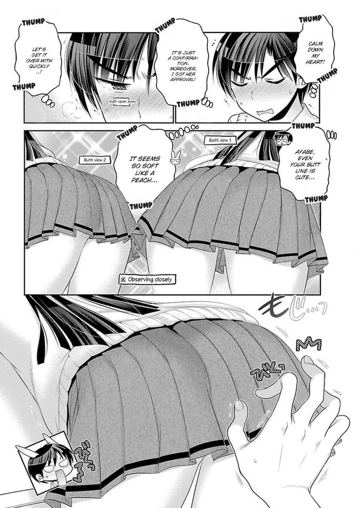 Moujuusei Shounen Shoujo Chapter 5 - Page 9