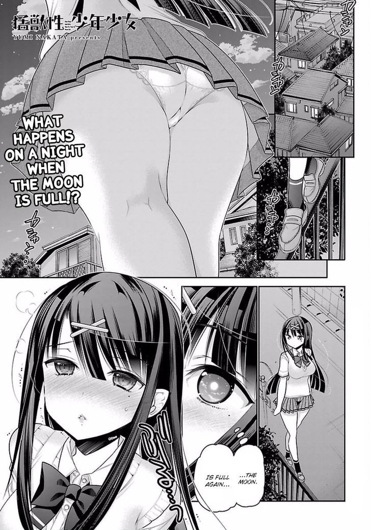 Moujuusei Shounen Shoujo Chapter 6 - Page 2