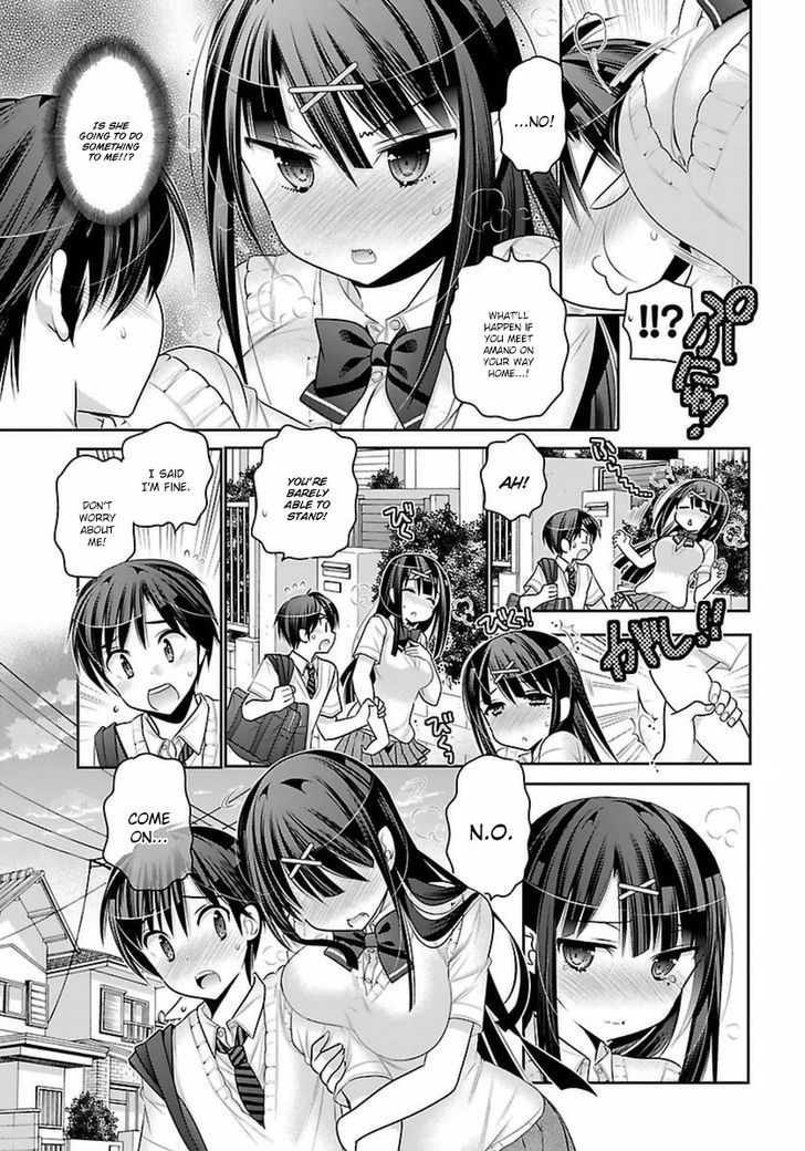 Moujuusei Shounen Shoujo Chapter 6 - Page 12