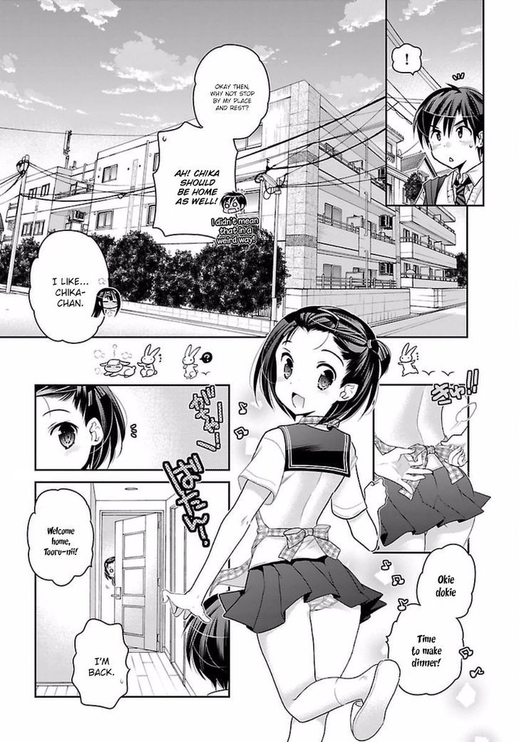 Moujuusei Shounen Shoujo Chapter 6 - Page 13