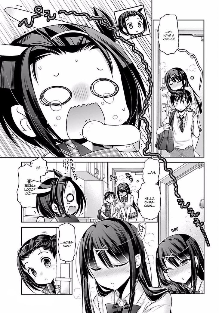 Moujuusei Shounen Shoujo Chapter 6 - Page 14