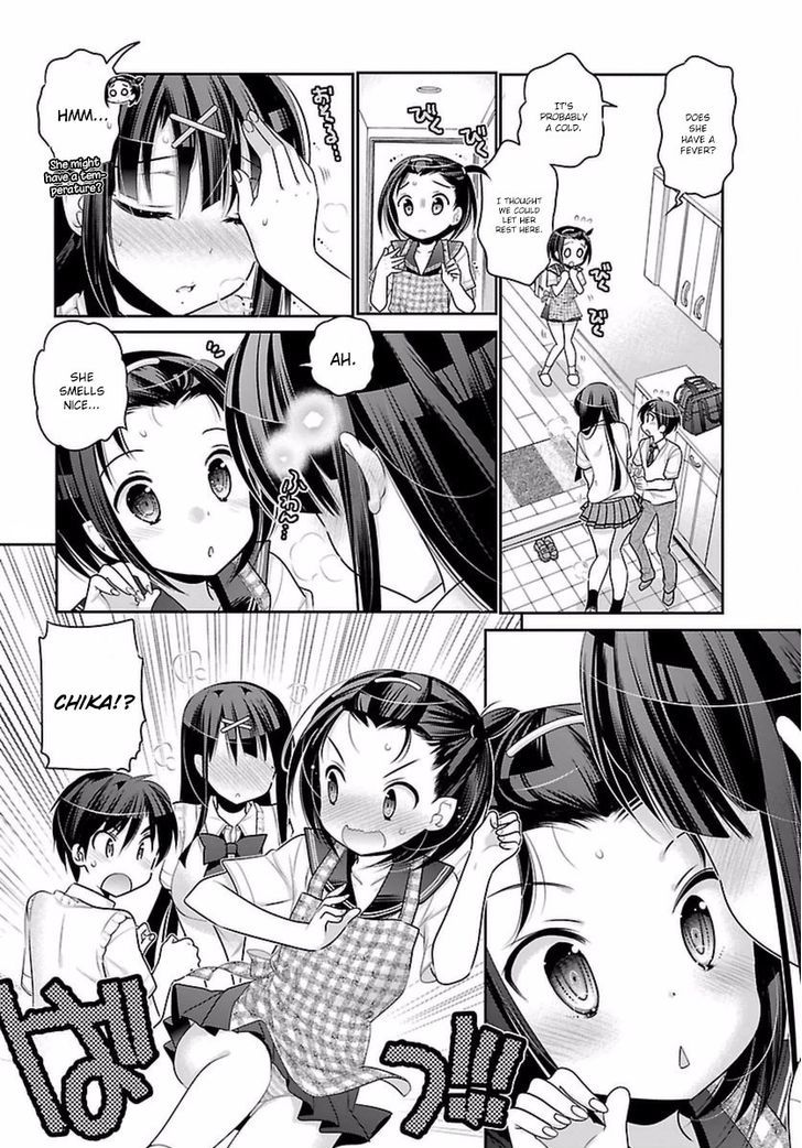 Moujuusei Shounen Shoujo Chapter 6 - Page 15