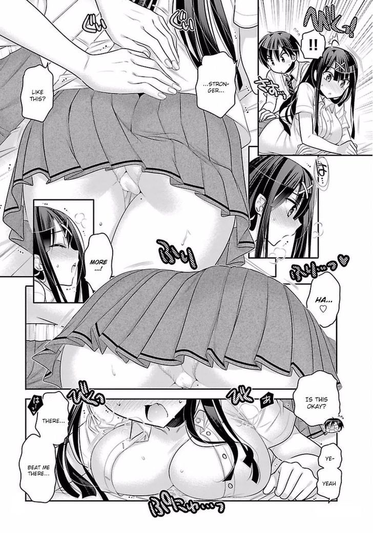 Moujuusei Shounen Shoujo Chapter 6 - Page 21