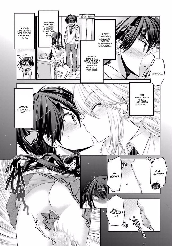 Moujuusei Shounen Shoujo Chapter 6 - Page 6