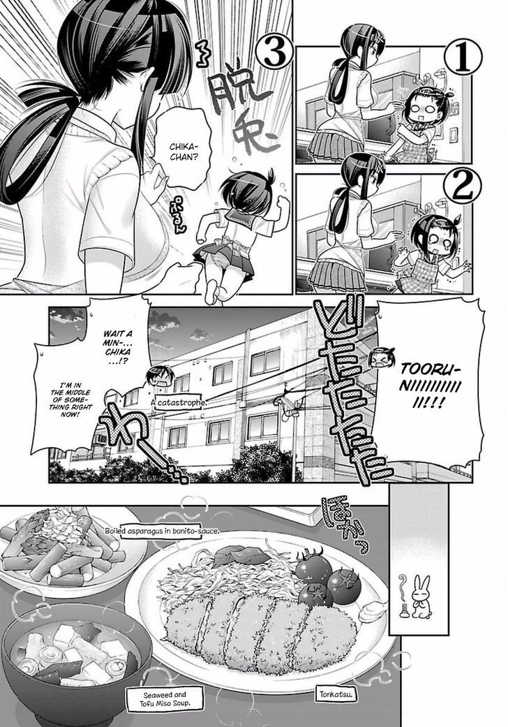 Moujuusei Shounen Shoujo Chapter 7 - Page 11