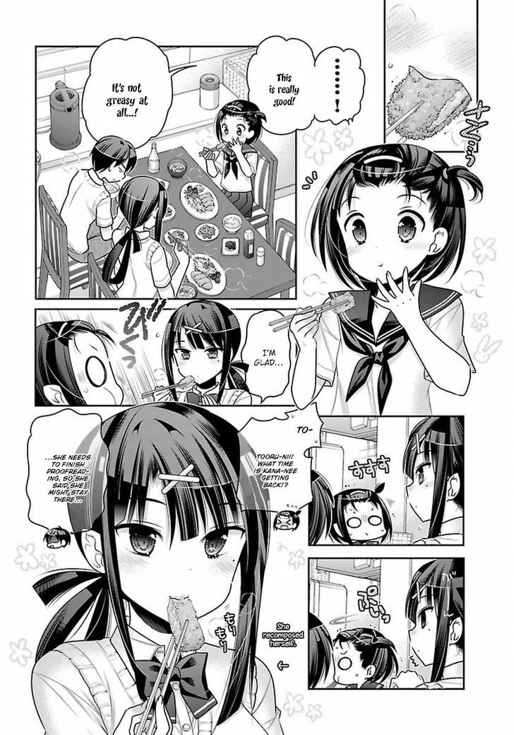Moujuusei Shounen Shoujo Chapter 7 - Page 12