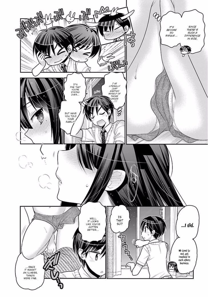Moujuusei Shounen Shoujo Chapter 7 - Page 17