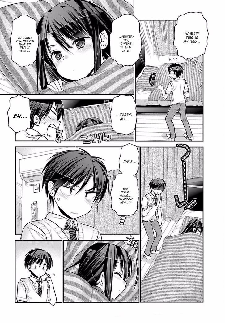 Moujuusei Shounen Shoujo Chapter 7 - Page 22