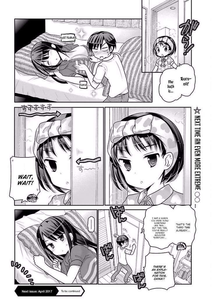 Moujuusei Shounen Shoujo Chapter 7 - Page 26