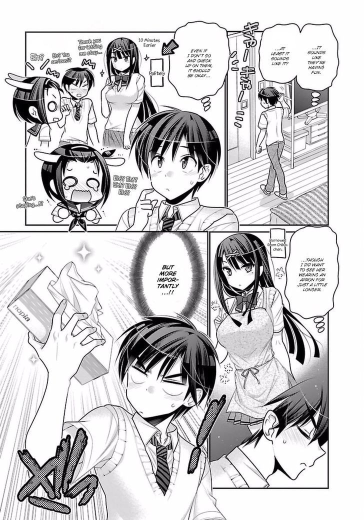 Moujuusei Shounen Shoujo Chapter 7 - Page 4