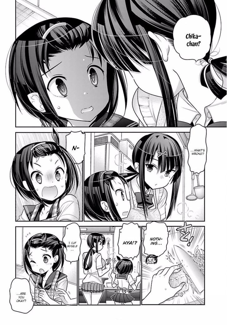 Moujuusei Shounen Shoujo Chapter 7 - Page 8
