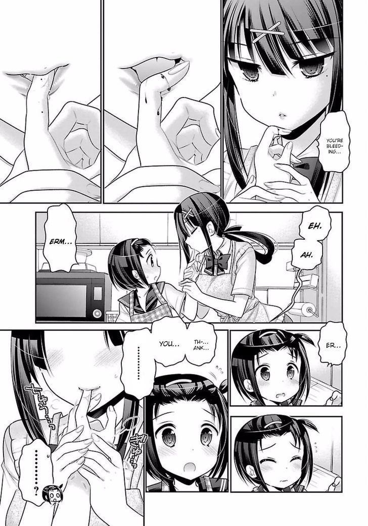 Moujuusei Shounen Shoujo Chapter 7 - Page 9