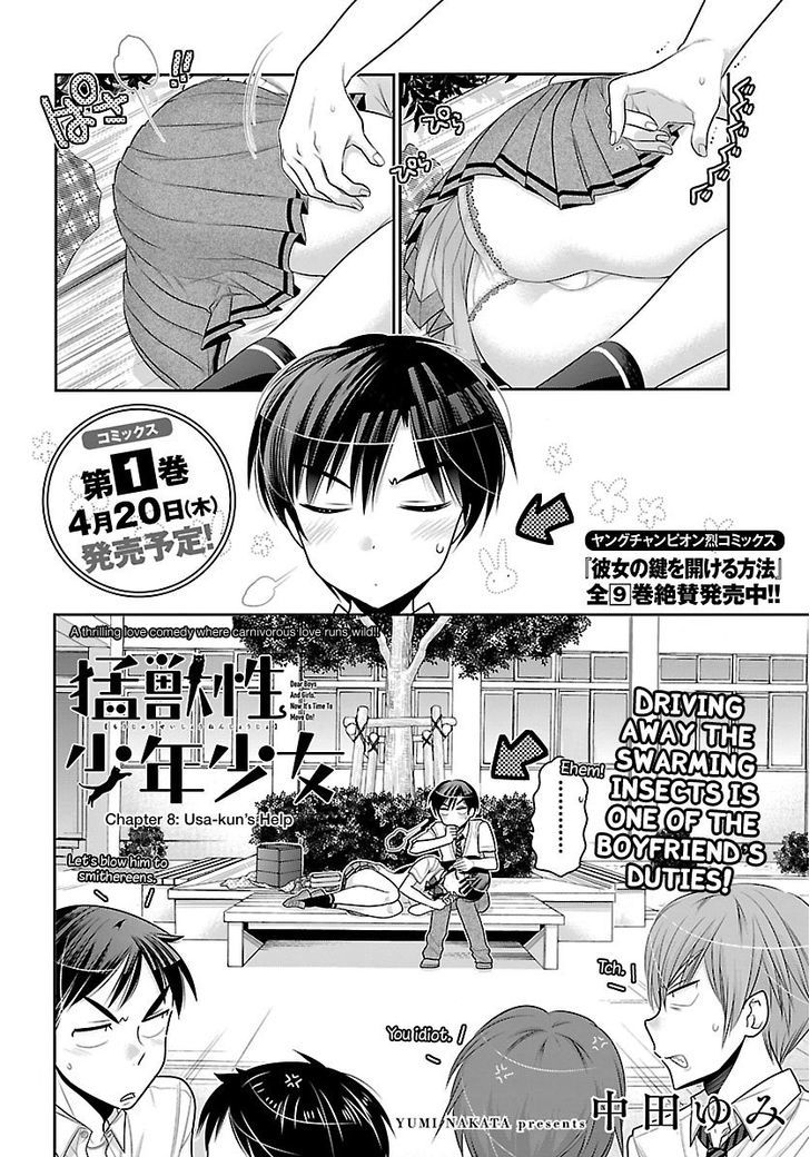 Moujuusei Shounen Shoujo Chapter 8 - Page 2