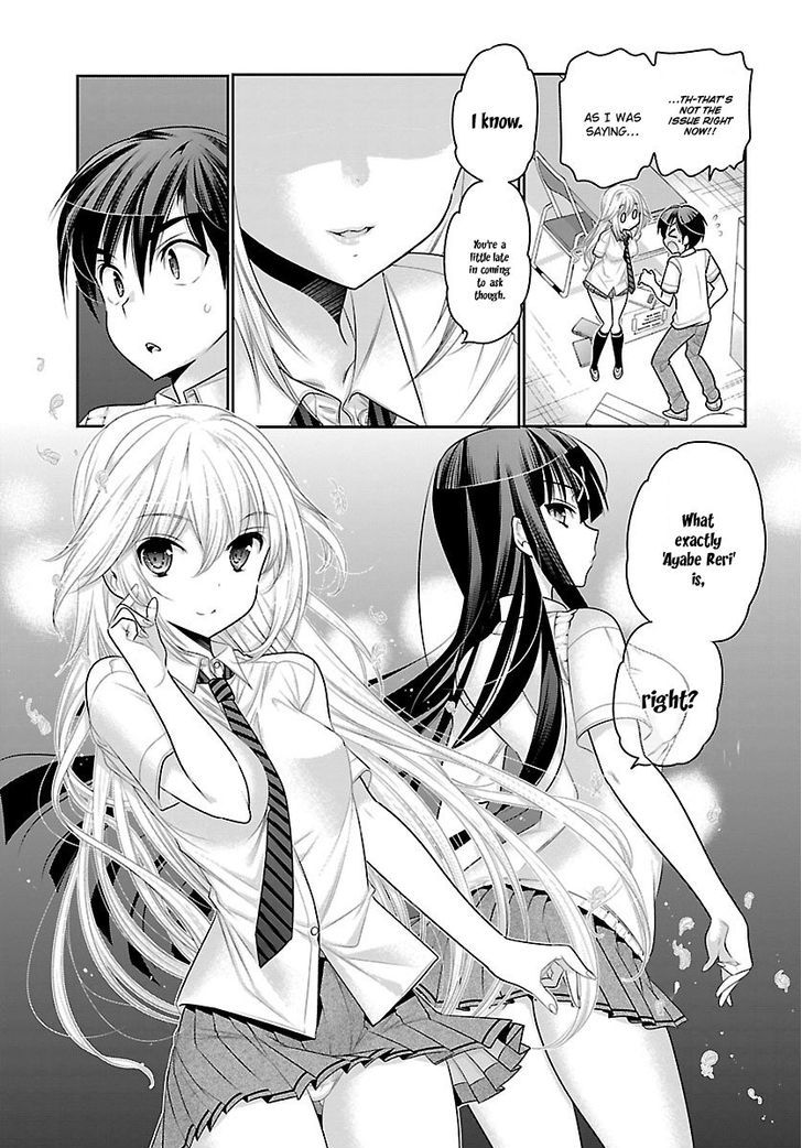 Moujuusei Shounen Shoujo Chapter 8 - Page 13
