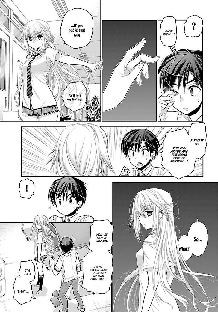 Moujuusei Shounen Shoujo Chapter 8 - Page 15