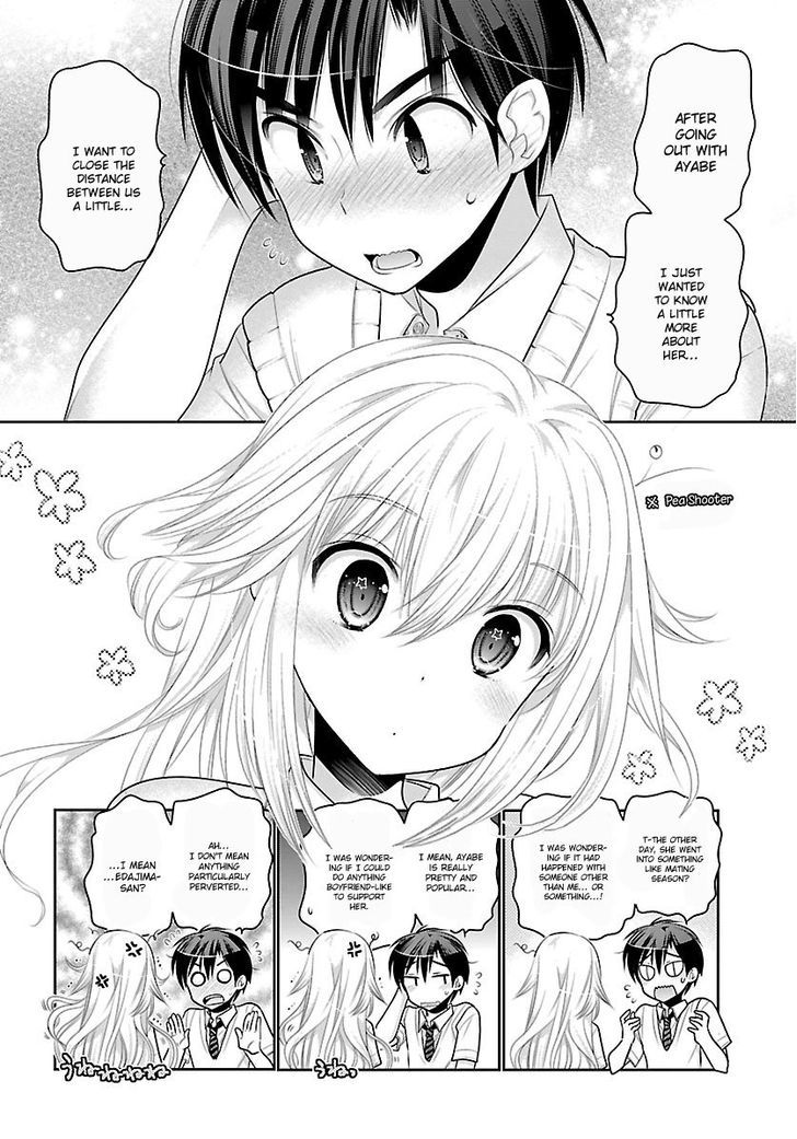 Moujuusei Shounen Shoujo Chapter 8 - Page 16