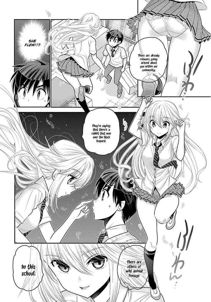 Moujuusei Shounen Shoujo Chapter 8 - Page 22