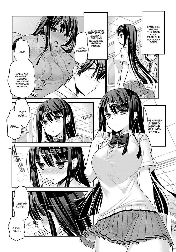 Moujuusei Shounen Shoujo Chapter 8 - Page 4