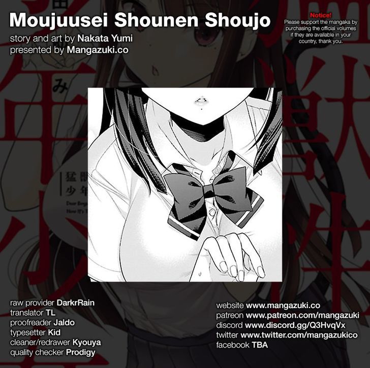 Moujuusei Shounen Shoujo Chapter 9 - Page 1
