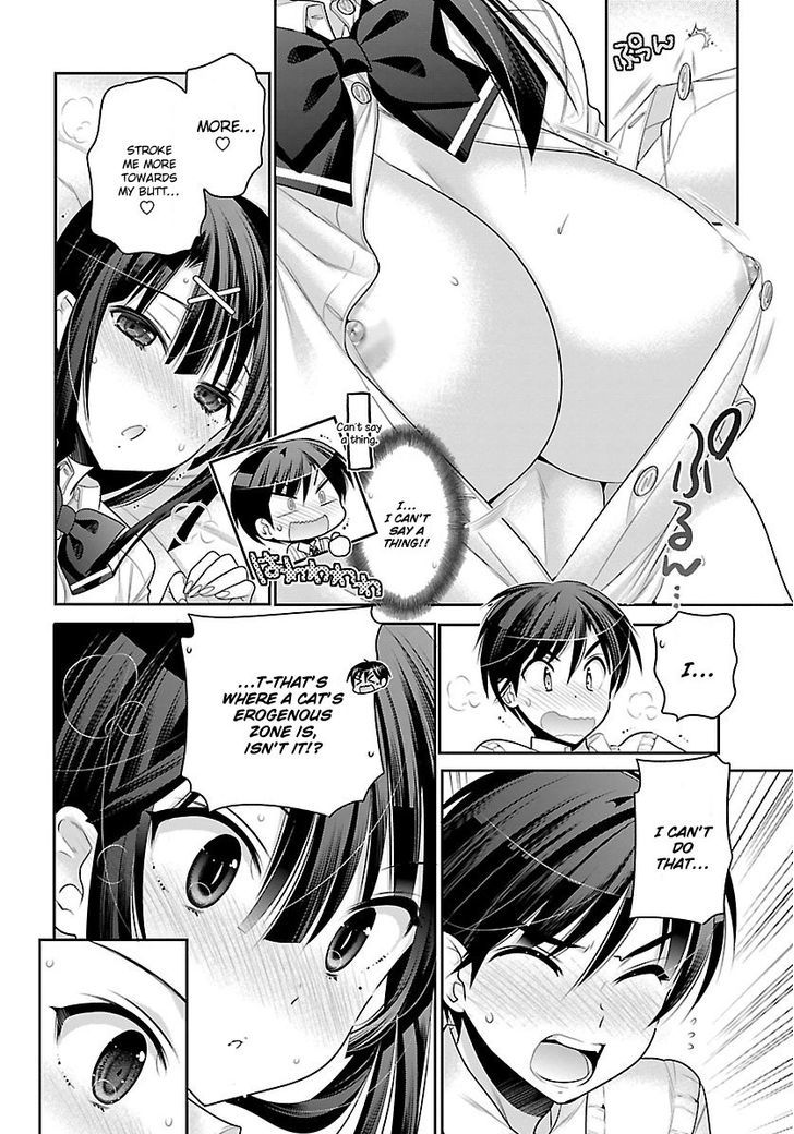 Moujuusei Shounen Shoujo Chapter 9 - Page 18