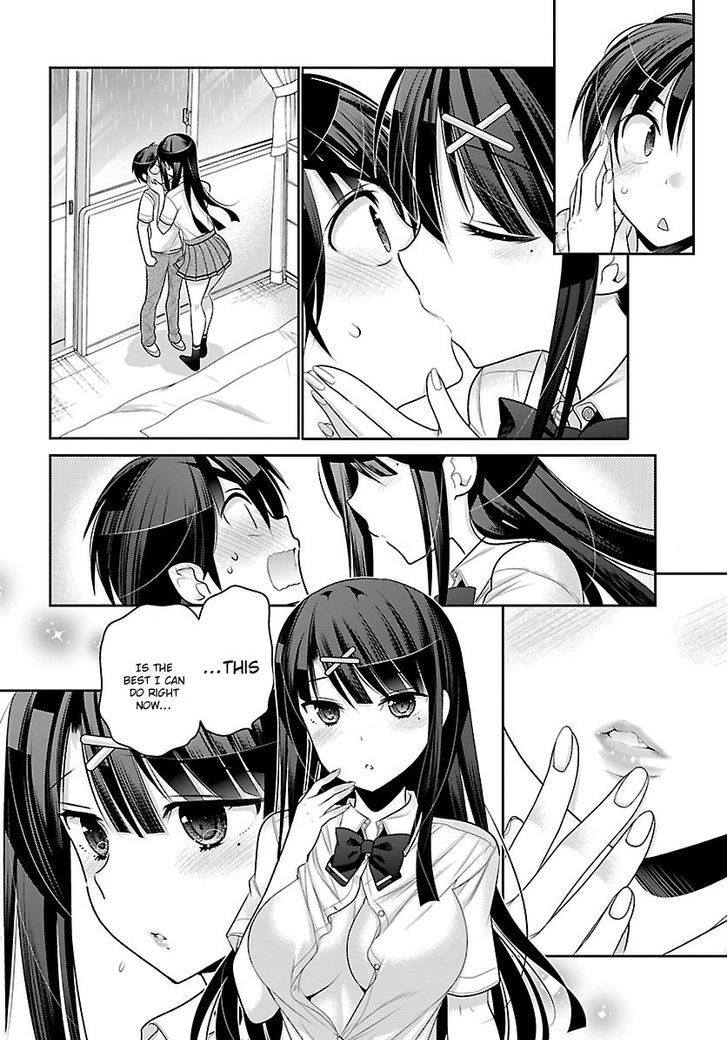 Moujuusei Shounen Shoujo Chapter 9 - Page 22