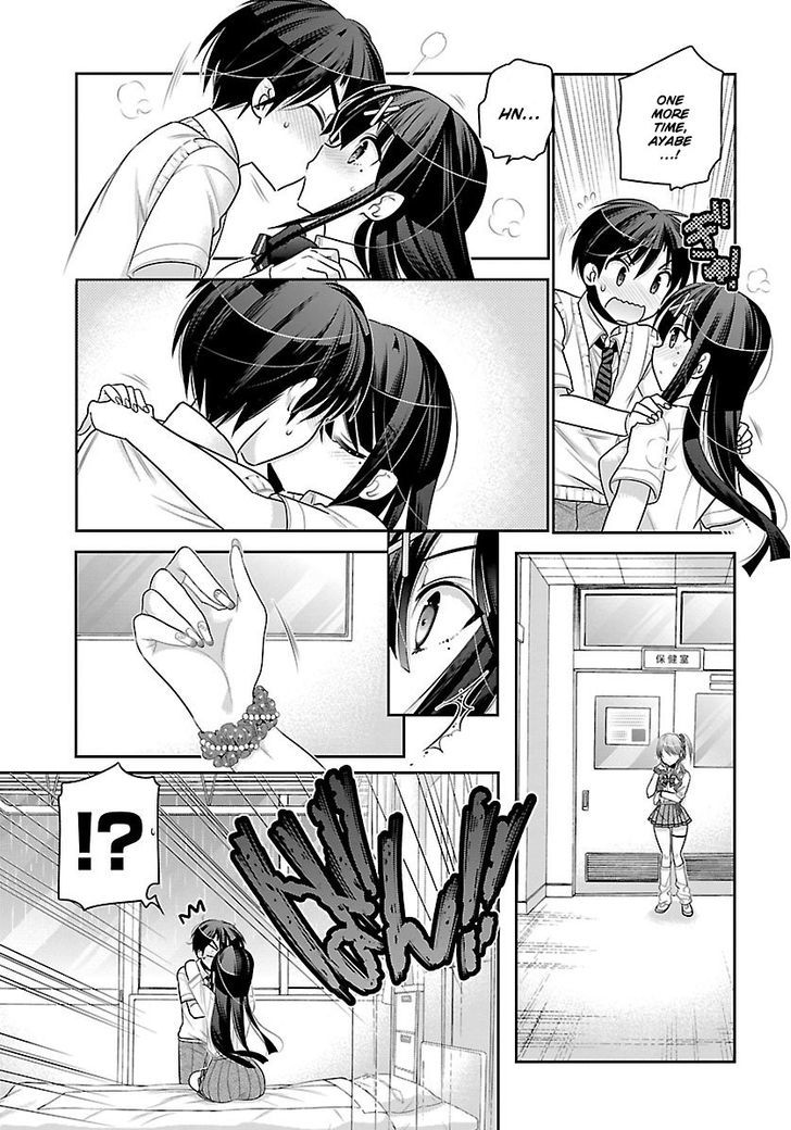 Moujuusei Shounen Shoujo Chapter 9 - Page 27
