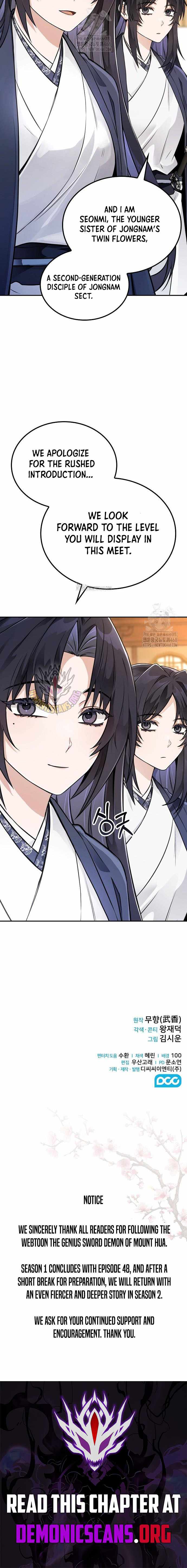 Mount Hua Sect’s Genius Phantom Swordsman Chapter 48 - Page 13