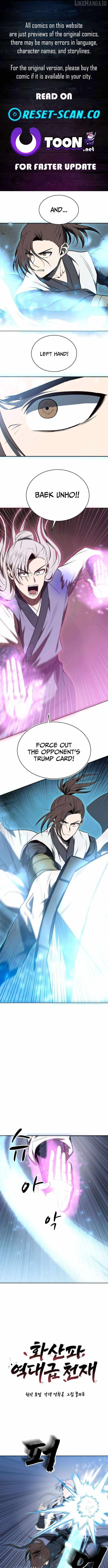 Mount Hua Sect’s Greatest Genius Chapter 15 - Page 1