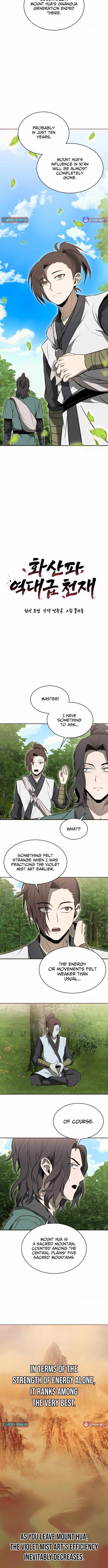 Mount Hua Sect’s Greatest Genius Chapter 16 - Page 2