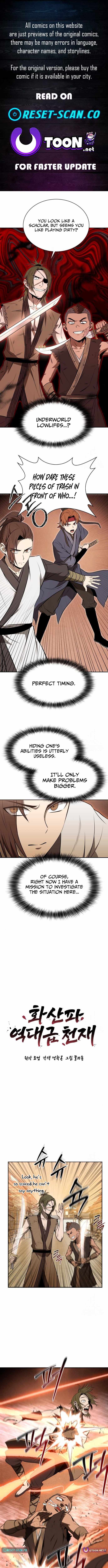Mount Hua Sect’s Greatest Genius Chapter 17 - Page 1