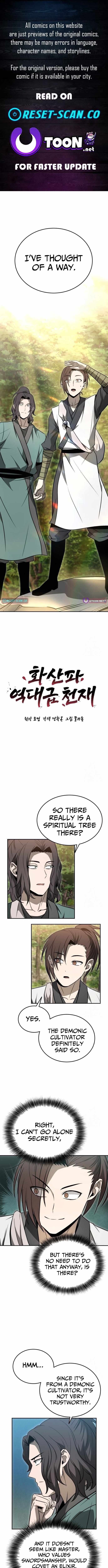 Mount Hua Sect’s Greatest Genius Chapter 20 - Page 1