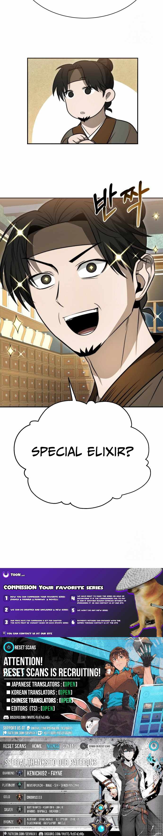Mount Hua Sect’s Greatest Genius Chapter 20 - Page 11