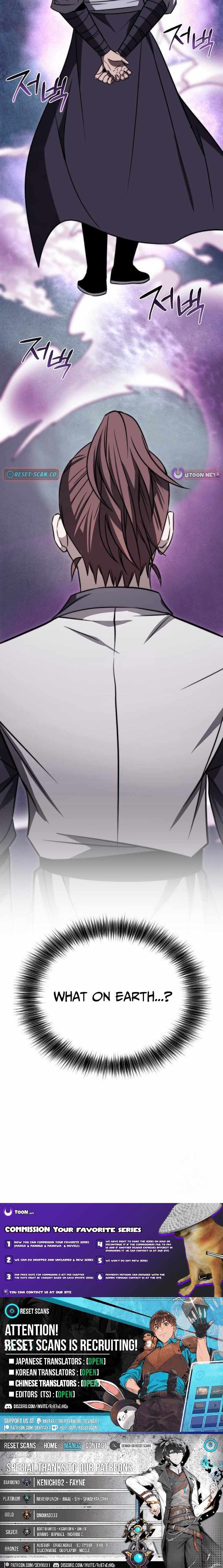 Mount Hua Sect’s Greatest Genius Chapter 21 - Page 12