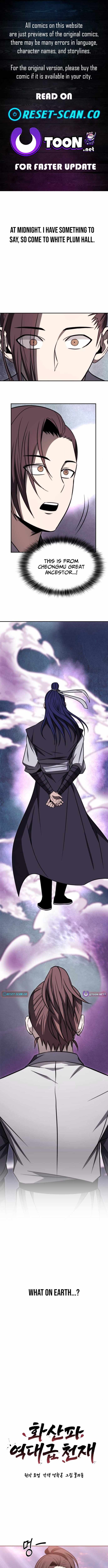 Mount Hua Sect’s Greatest Genius Chapter 22 - Page 1