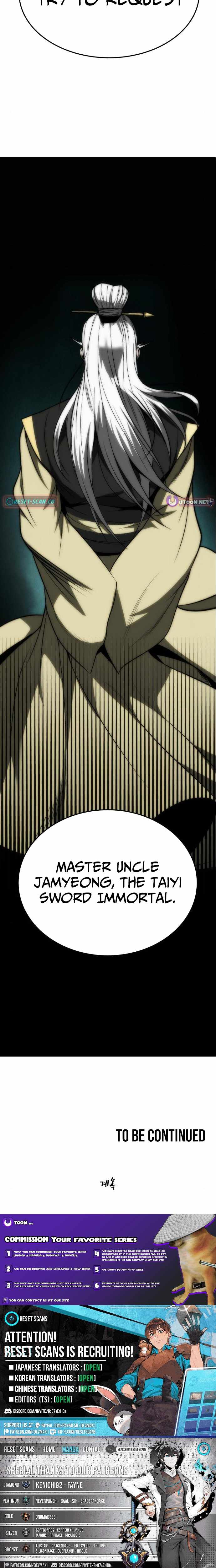 Mount Hua Sect’s Greatest Genius Chapter 23 - Page 13