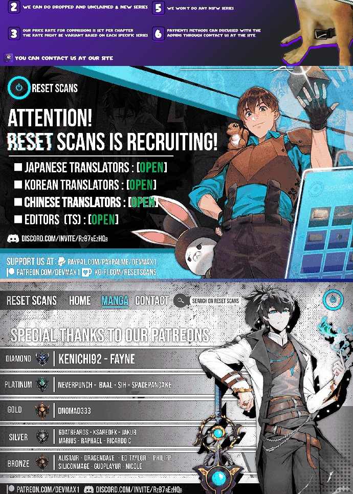 Mount Hua Sect’s Greatest Genius Chapter 25 - Page 12