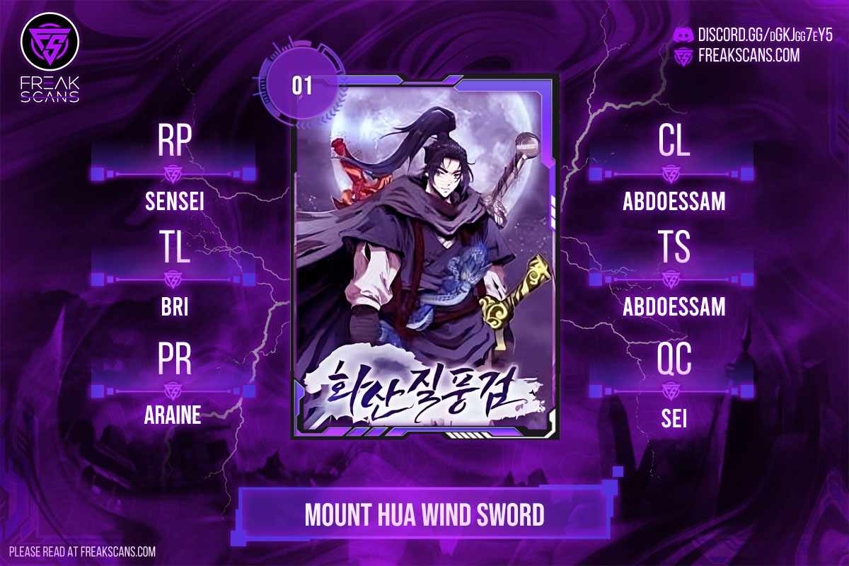 Mount Hua Wind Sword Chapter 1 - Page 0
