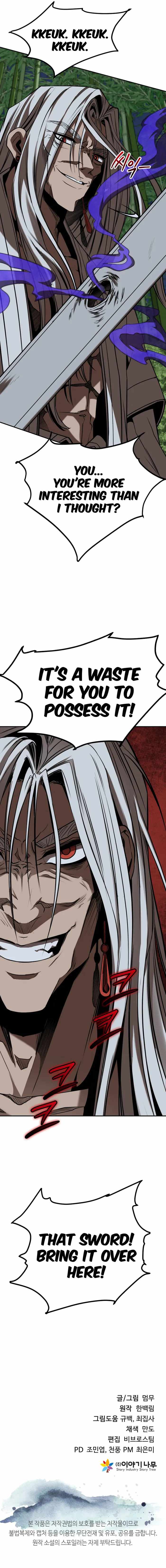 Mount Hua Wind Sword Chapter 16 - Page 11