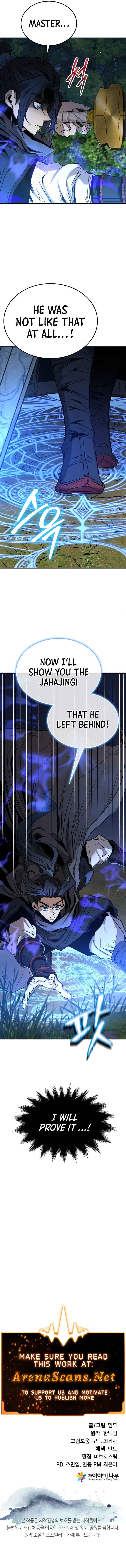 Mount Hua Wind Sword Chapter 6 - Page 18