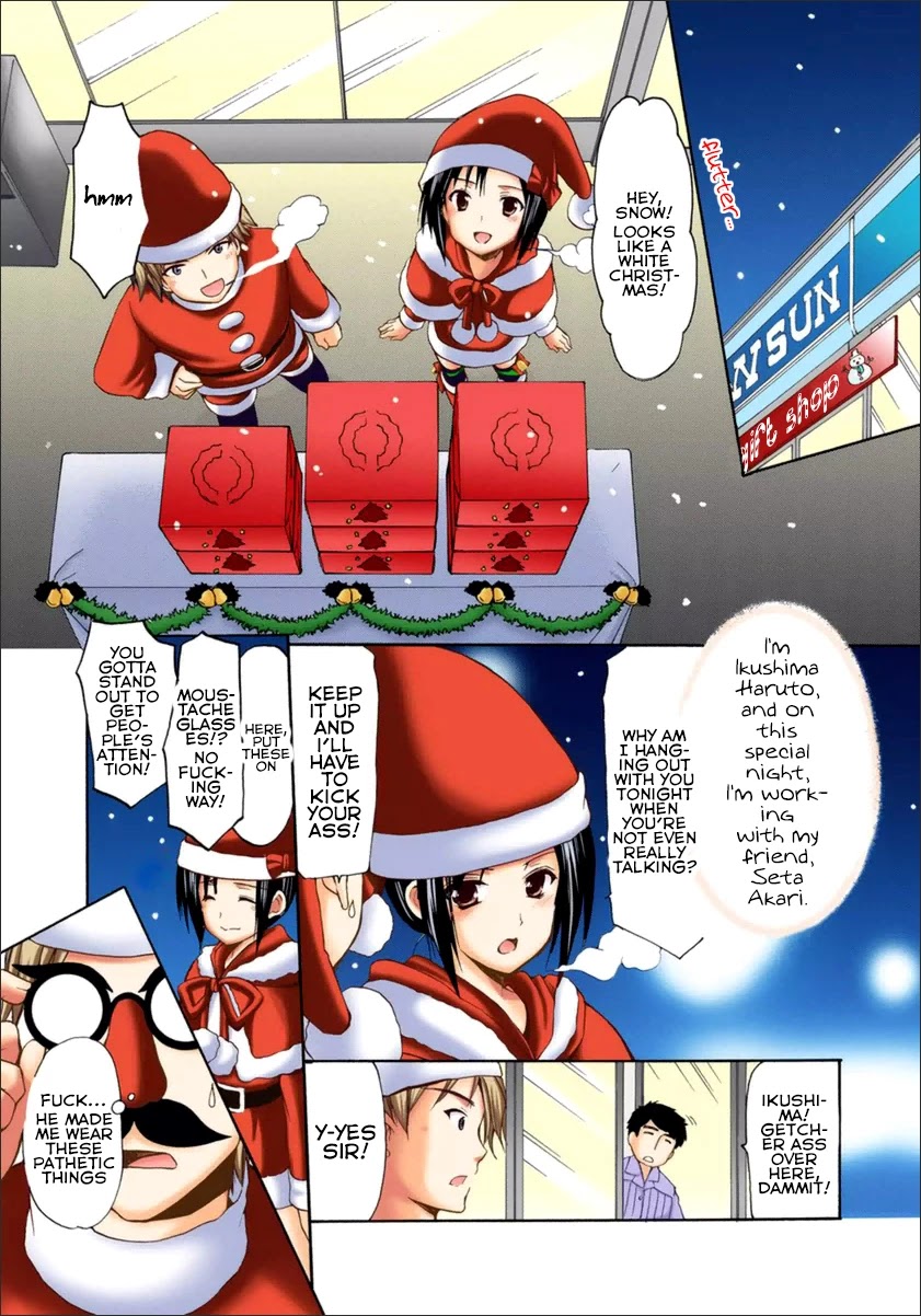 Mousou Megane Chapter 10 - Page 3
