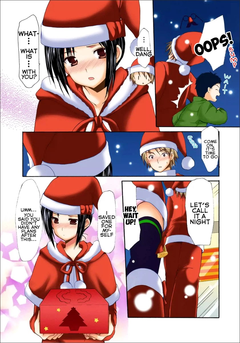 Mousou Megane Chapter 10 - Page 9