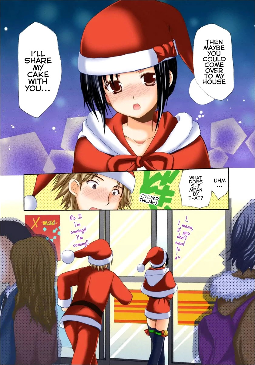 Mousou Megane Chapter 10 - Page 10