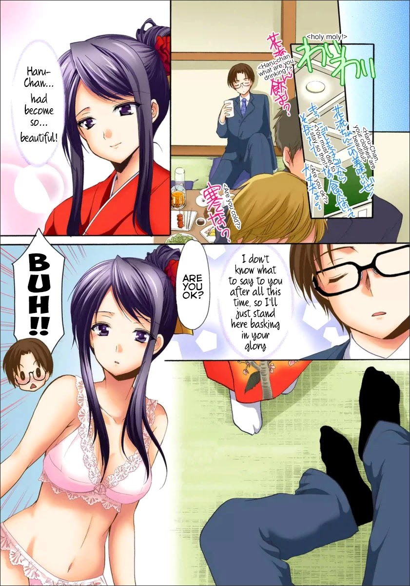 Mousou Megane Chapter 11 - Page 5