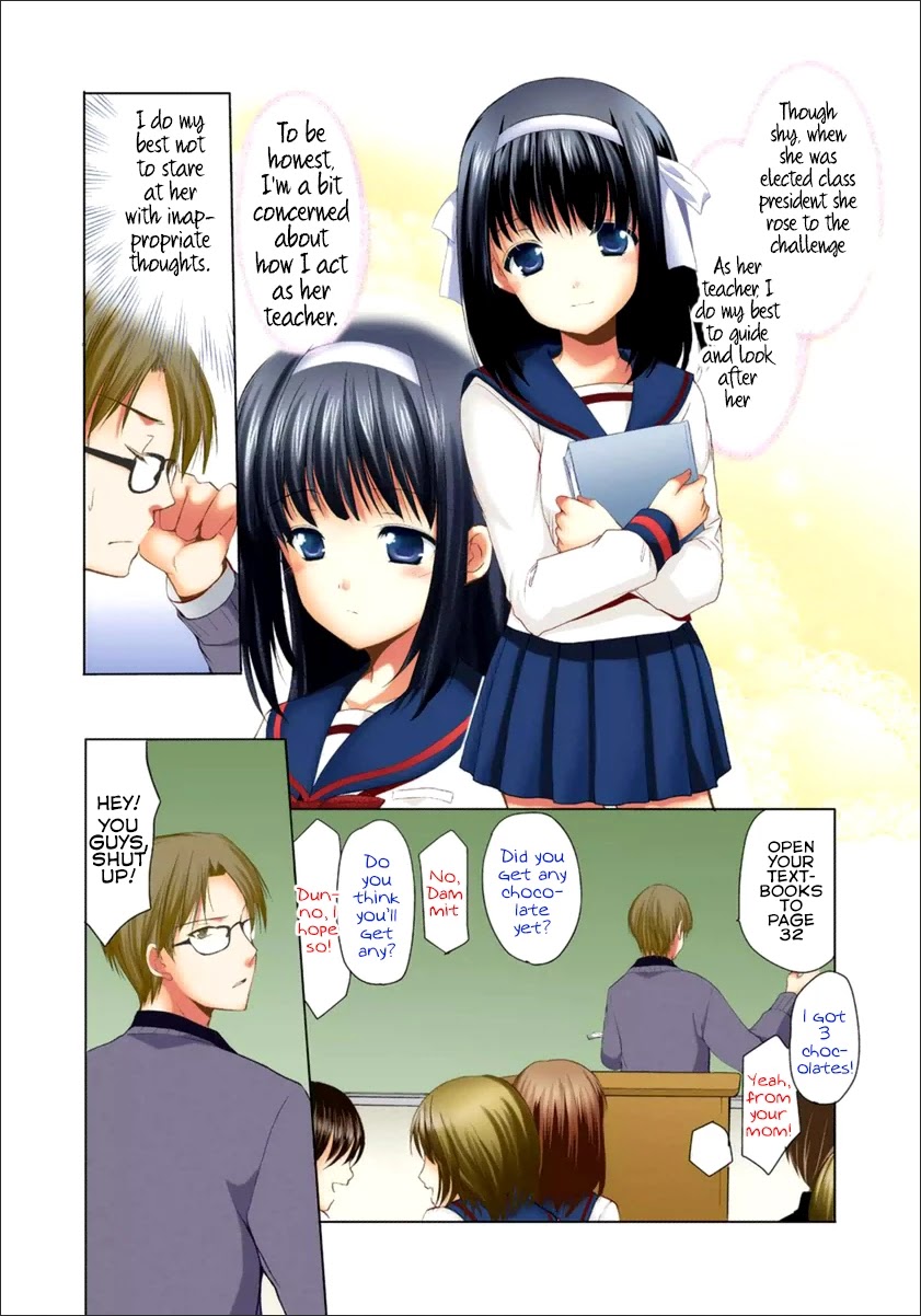 Mousou Megane Chapter 12 - Page 3