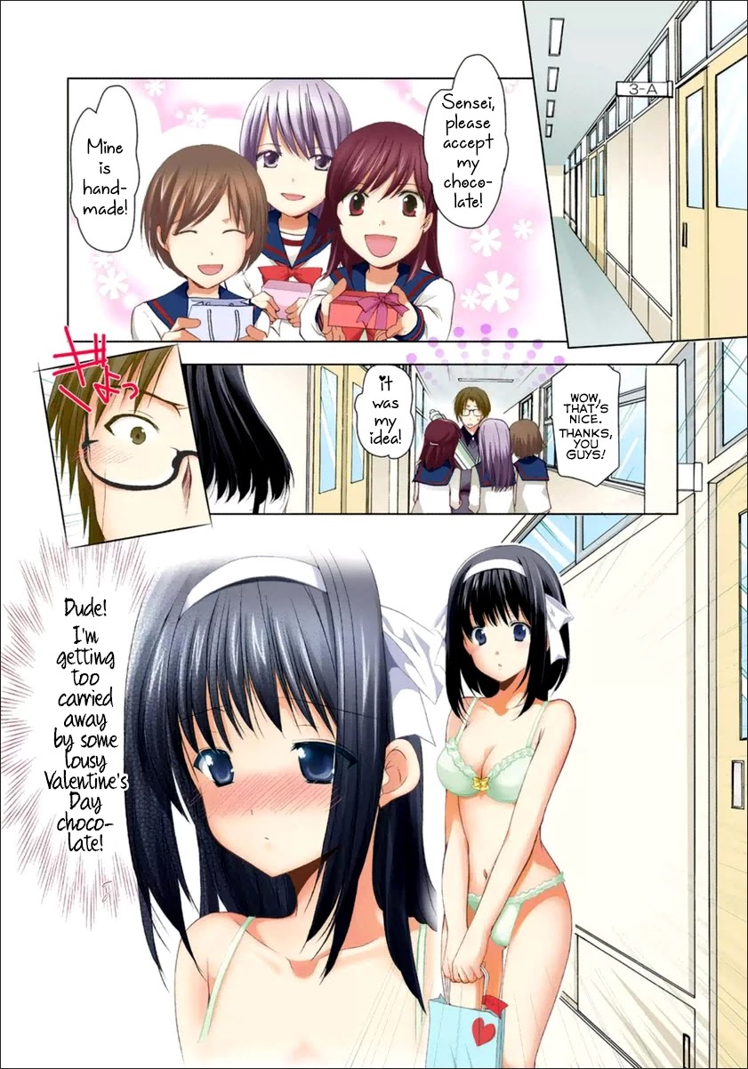Mousou Megane Chapter 12 - Page 6