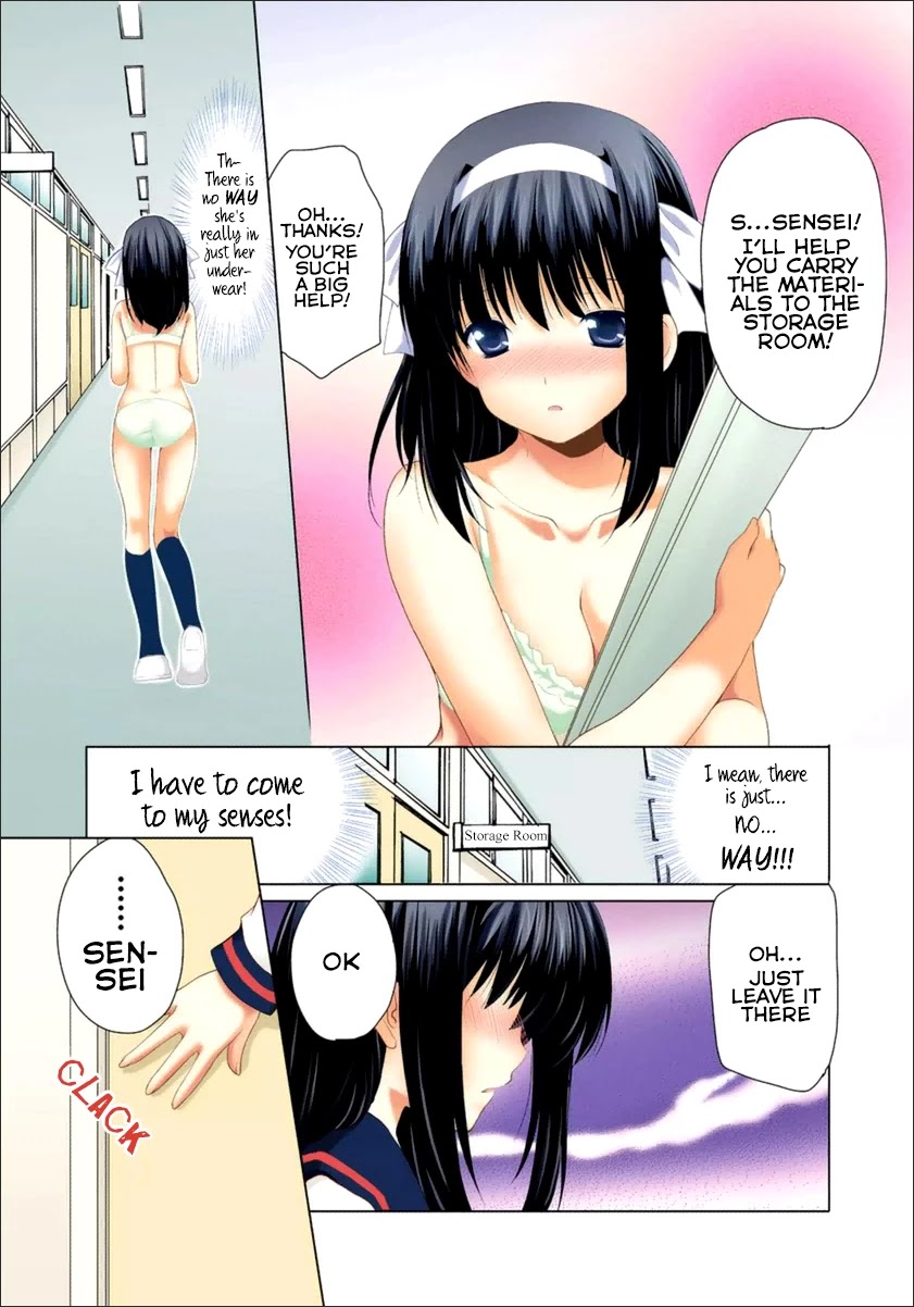 Mousou Megane Chapter 12 - Page 7