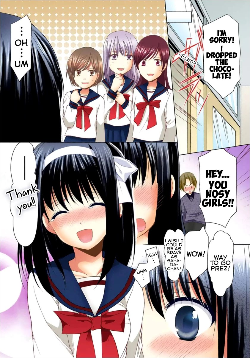 Mousou Megane Chapter 12 - Page 10