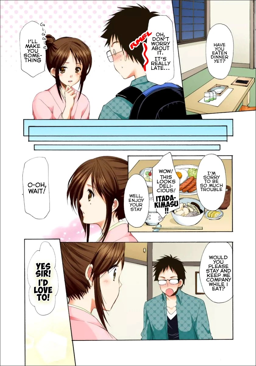 Mousou Megane Chapter 13 - Page 4
