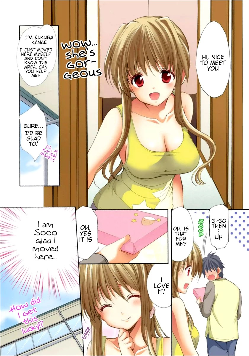 Mousou Megane Chapter 15 - Page 3