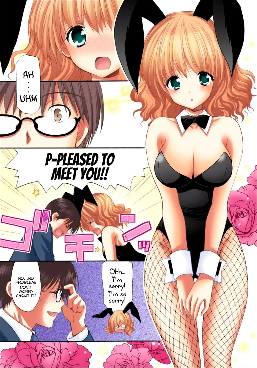 Mousou Megane Chapter 16 - Page 5